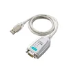UPort 1150 1-портовый преобразователь интерфейсов USB в RS232/422/485 MOXA UPort 1150 1-портовый преобразователь интерфейсов USB в RS232/422/485 MOXA